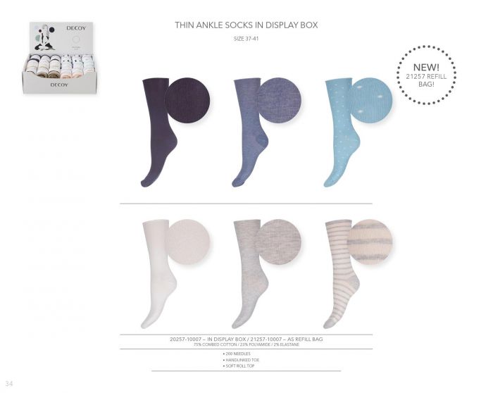 Decoy Decoy-ss-2016-34  SS 2016 | Pantyhose Library